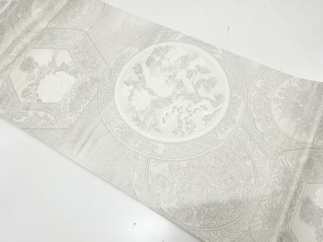 Japanese Kimono / Fukuro Obi Silk